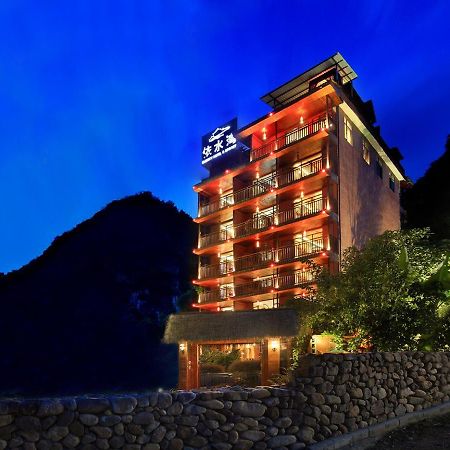 Blue Sky Hotel Яншо Экстерьер фото