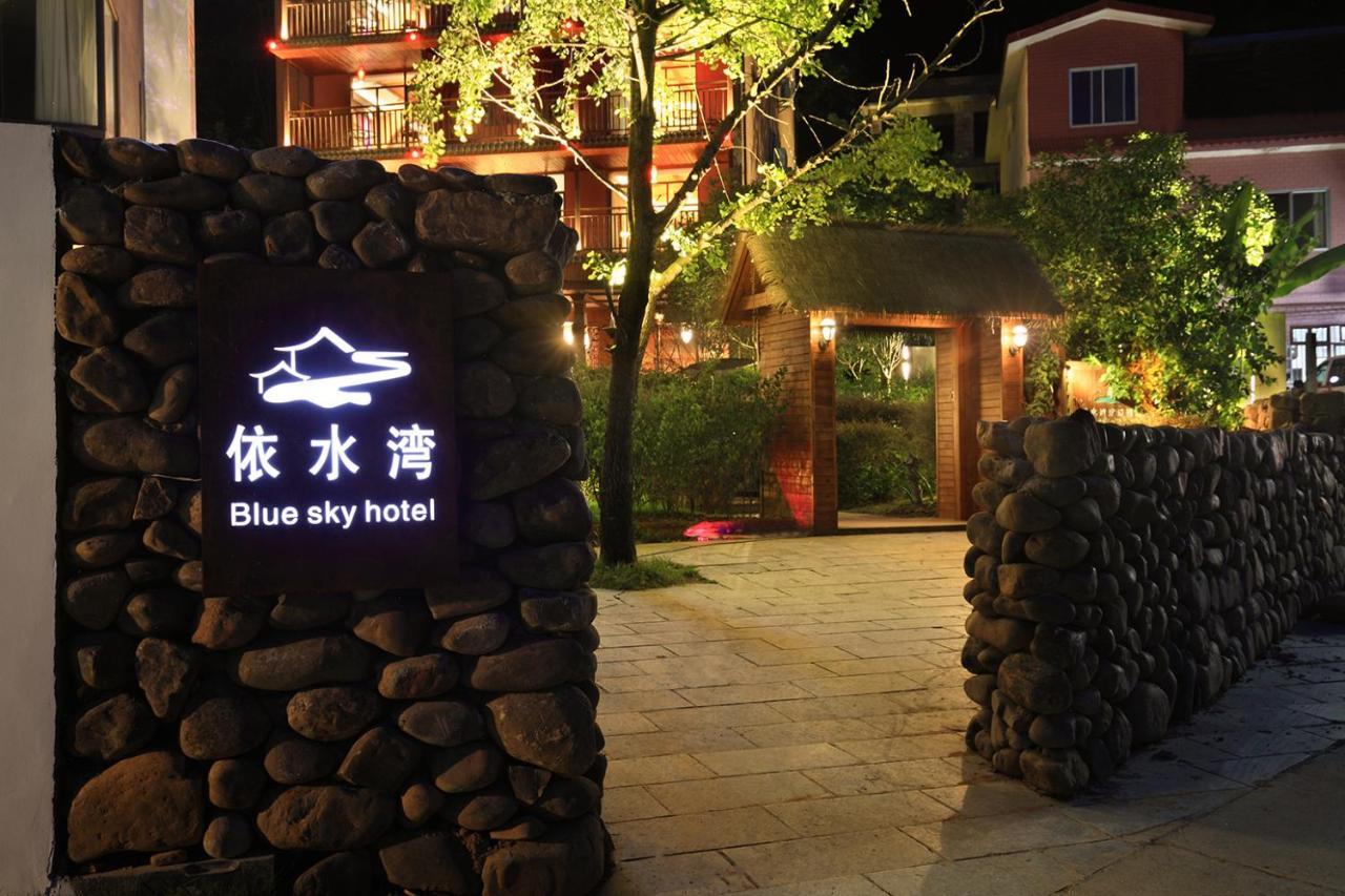 Blue Sky Hotel Яншо Экстерьер фото